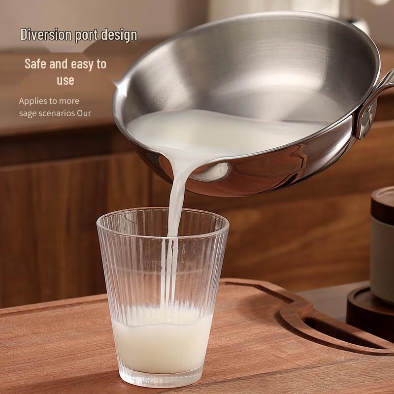 SMVP 316 Non-Coated 14cm Frying Pan