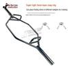 Jinruishi Hex Barbell Bar