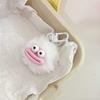 Sausage Mouth Plush Funny Clown Keychain Ugly Cute Big Mouth Plush Pendant  Best Friend Gift