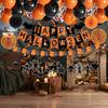 Happy Halloween Trick or Treat Banner Paper Fan Balloons & Swirl Streamers Goul Bat Cat Bird Ghost Pumpkin Lantern for Party Decorations