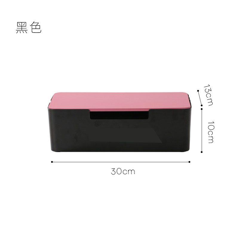 

1pcs Desktop power strip storage box, data cable and wire sorting box