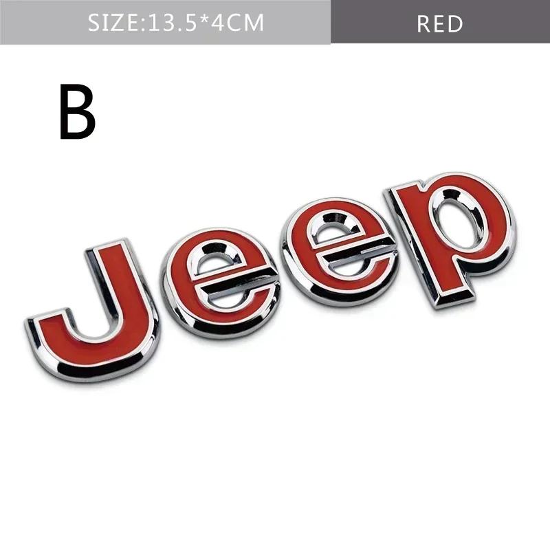 For JEEP Wrangler Tj Jk Jl Grand Cherokee Commander Renegade Liberty Compass Patriot Car Front Trunk Side Emblem Metal Sticker