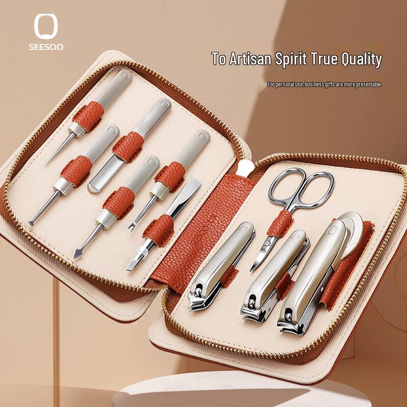 SEESOO 10-Piece Stainless Steel Nail Clipper Set