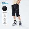 361° Boys' Summer Breathable Capri Pants