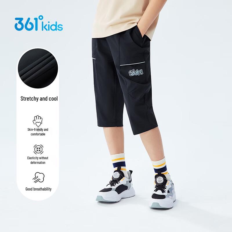 361° Boys Summer Breathable Capri Pants 130