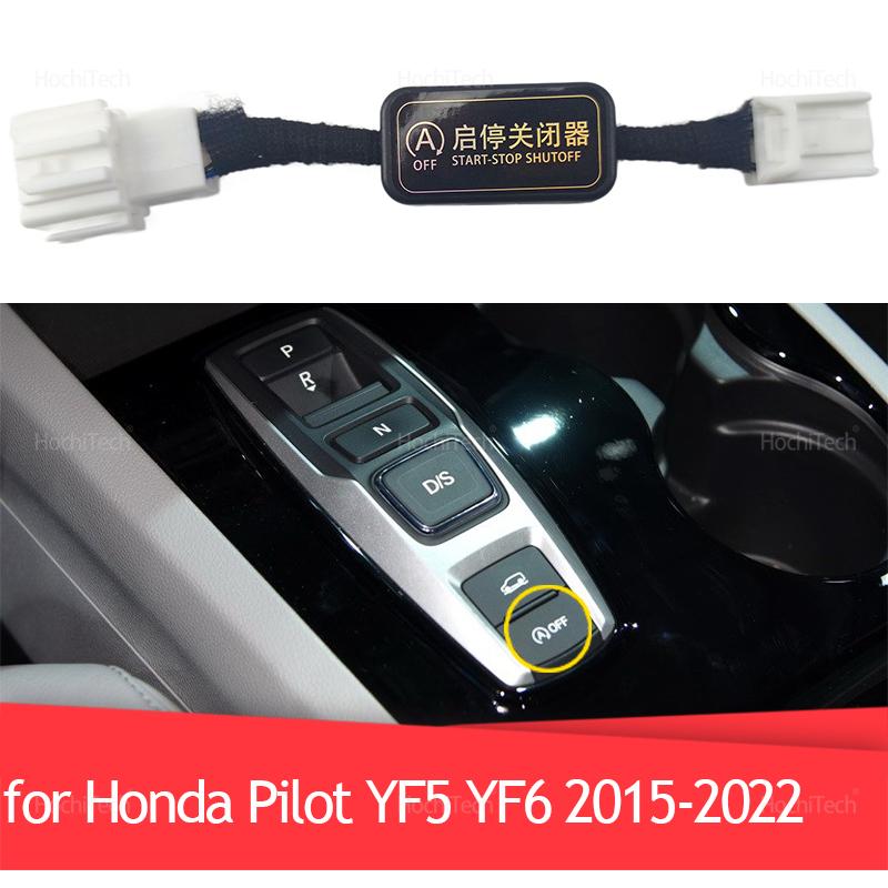 Car Automatic Start Stop Engine System Off Plug and Play Auto Stop Start Closer Part for Honda Pilot YF5 YF6 2015-