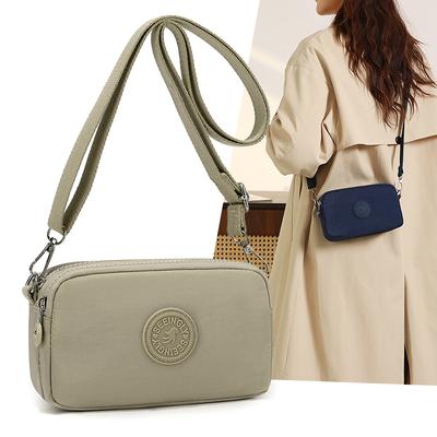 Nylon Coin Purse Lightweight Large Capacity Women's Small Square Bag Crossbody Bag