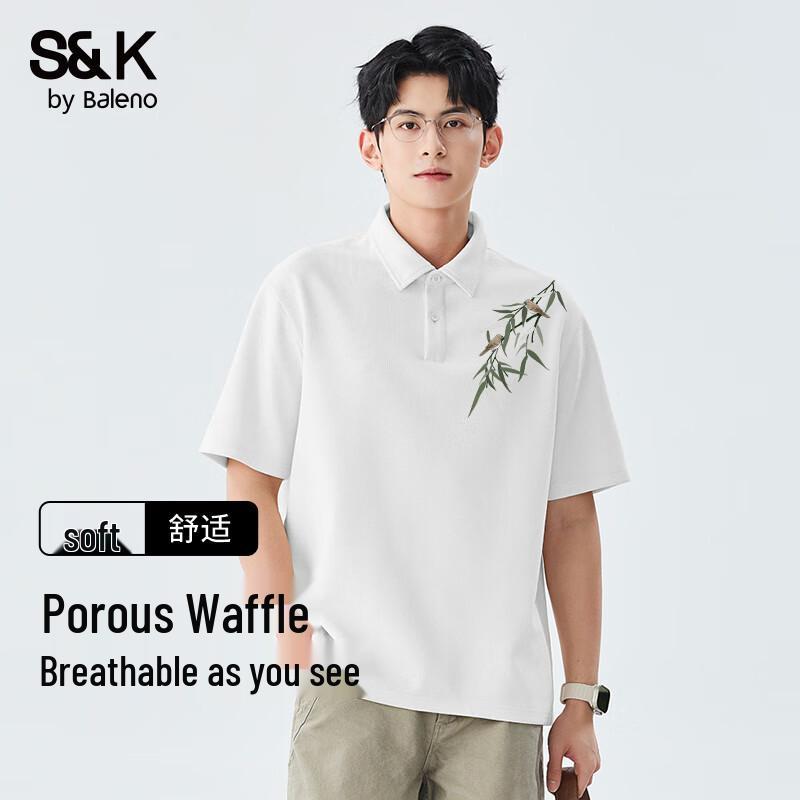 Baleno S&K Series Men s Bamboo Sparrow Print Waffle Polo T-Shirt 2XL