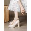 Off-White Satin Platform Mary Jane Heels with Square Toe for Spring/Summer Weddings
