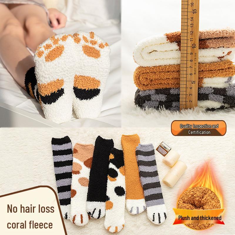 Non-Slip Coral Fleece Cat Paw Mid-Calf Sleep Socks - Women's Warm Cartoon Maternity Socks for Autumn & Winter