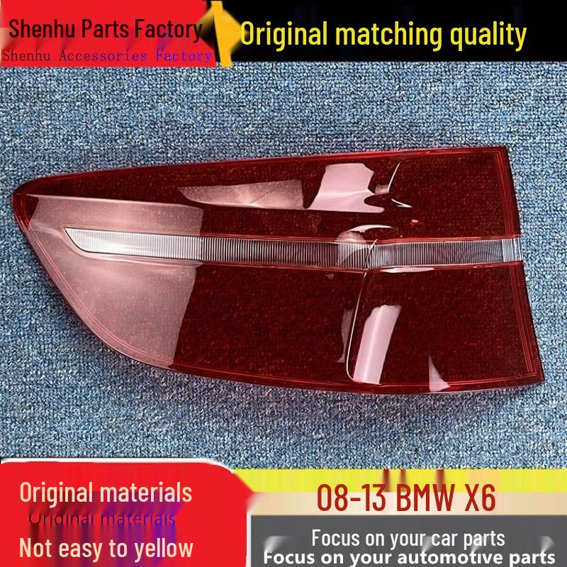 

BMW X6 Taillight Cover 2008-2013 Rear Housing Shell Rear Driver Side Outer Curve Light