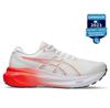 Asics Gel-Kayano 30 Laufschuhe