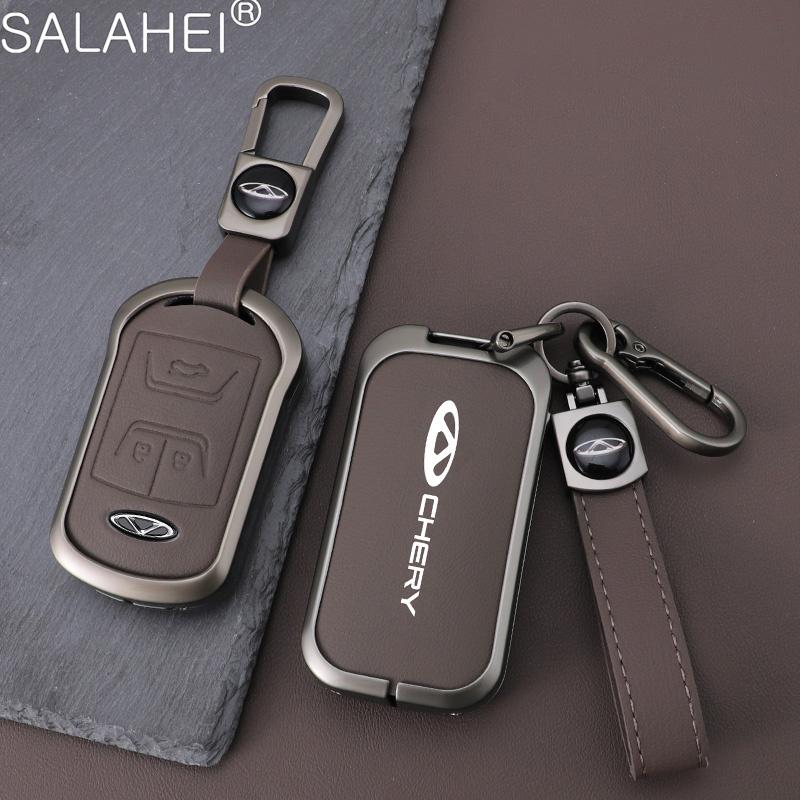 Zinc Alloy Car Key Case Cover Shell Holder Fob For Chery Tiggo 3 4 5txs Tiggo 7 8 5X Arrizo 5 2019 2020 2021 Protector Accessory LL2