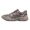 Gel-Venture 8 Confortável Versátil Tecido Couro Sintético Cano Baixo Tênis de Corrida em Trilha Mulher tênis Cinza 1012B637-250