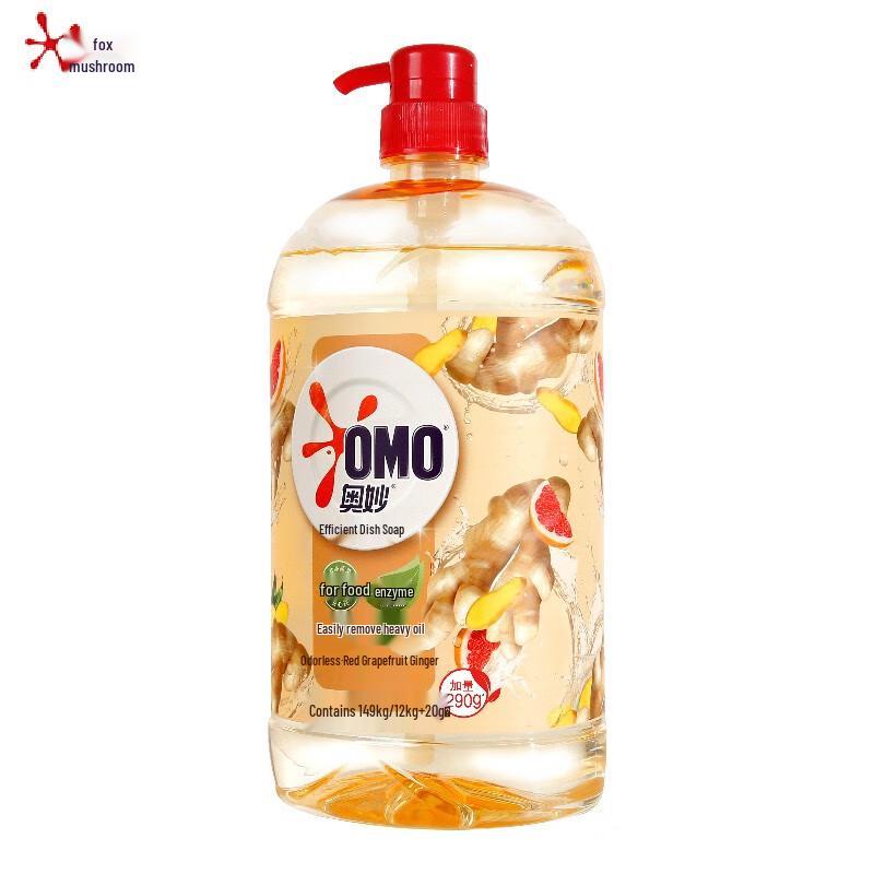 Omo High-Efficiency Dishwashing Liquid Red Grapefruit Ginger (2 x 1.49kg)
