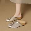 Net Mesh Open-toe Head Covering Shoes, Half-trousers, Women's Shoes, Platform Heels