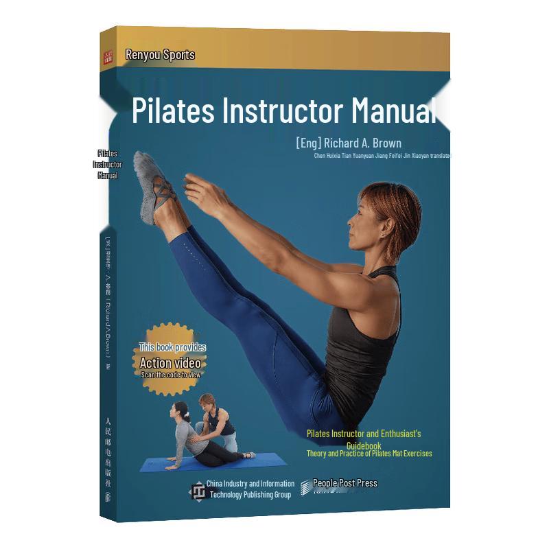 Pilates Instruction Manual