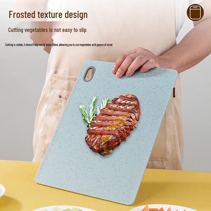 ZISIZ Plastic Double-Sided Cutting Board Set