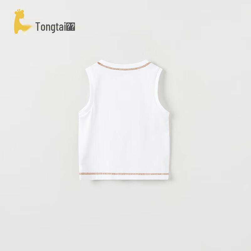 TONGTAI Unisex Baby Summer Sling Top Vest
