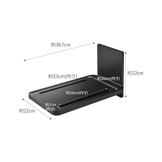 Yamazaki Jitsugyo 5533 Magnetic Bathroom Folding Shelf Black Approx. W22XD38.7XH22cm Tower Easy Installation Space Saving