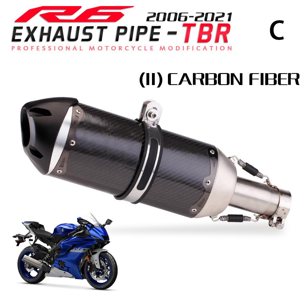 Genuine Carbon Fiber Mid-Pipe for Yamaha YZF-R6 (2006-2021), Direct Bolt-On Modification