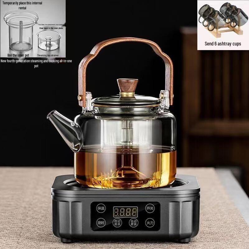 Shangqi Stovetop Glass Tea Kettle Set