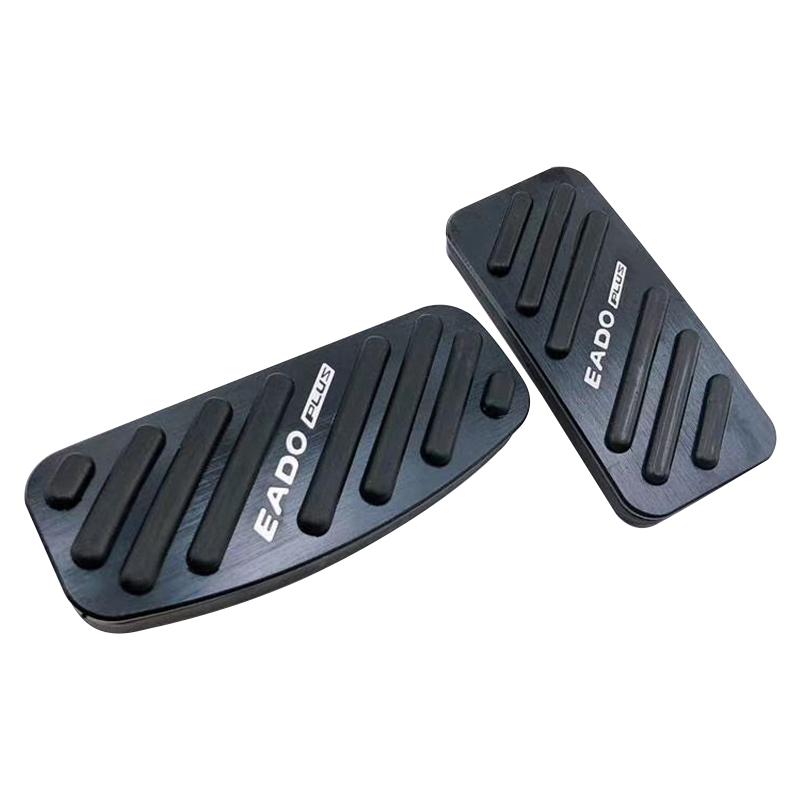 

Для Changan Eado Plus 2020 2024 2024 Алюминиевая автомобильная педаль акселератора Педали тормоза Нескользящий чехол Накладки Аксессуары для отделки чёрный