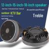 Araç Hoparlörleri – Subwoofer Hoparlör parçaları
