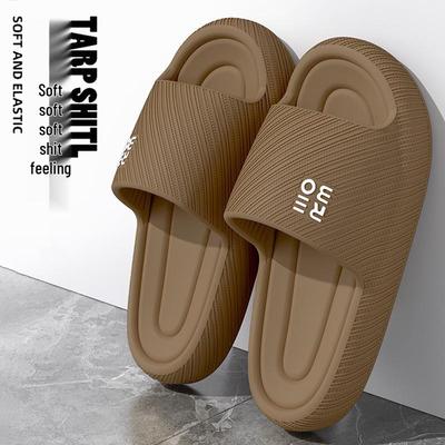 Luxury Non-Slip Indoor Slippers: Men's and Women's Silent, Odor-Free Summer Bath Footwear