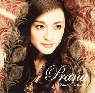 CD NANAE MIMURA, REINA SUMI, FUMIHIRO  - Prana SICC292 Japan ObiClassical Used