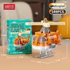 Children's Educational Street Scene Building Blocks Gift Set for Graduation