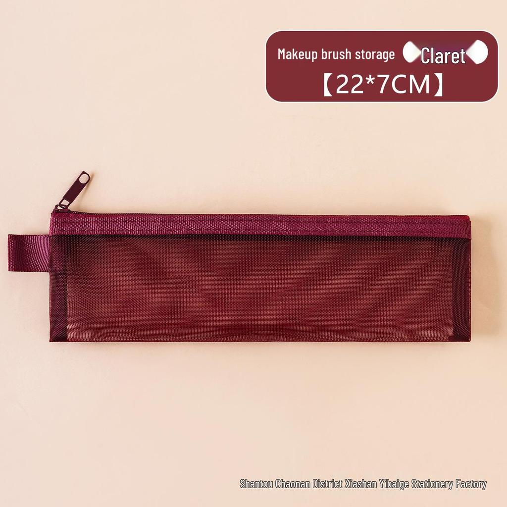 Retro Color Mini Mesh Makeup Storage Bag: Compact Pouch for Brushes, Eyebrow Pencils, and Lipsticks