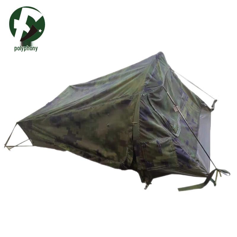 Outdoor Double Scout Camping Tent