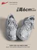 Women's Warrior Silver Thick-Soled Height-Boosting Sneakers - 2025 Autumn Versatile Casual Shoes