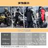 RENHE Motorcycle Rainwear Set with Shoe Waterproof and Ideal for and Size M Men's Covers, Water-Repellent, Cycling, Golf, Work, Hiking, Green,