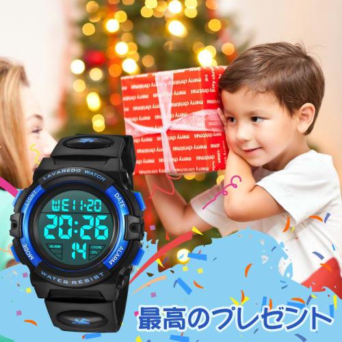IN Shop Kids' Digital Sports Watch for Boys, Multi-Function Outdoor Watch with 50m Water Resistance, Alerts, Date/Day Display, Dual Time, LED Display,