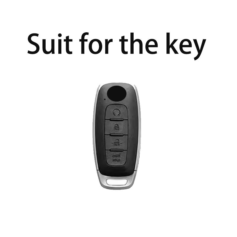 Smooth Tpu For Nissan Teana X-Trail T33 Altima Qashqai J12 Juke Kicks Ariya Remote Car Key Case Cover Keychain Accessories