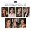 JAPAN OFFICIAL FANMEETING VOL.5 MAGIC SHOP MINI CLIP BOARD SET Official Photocard