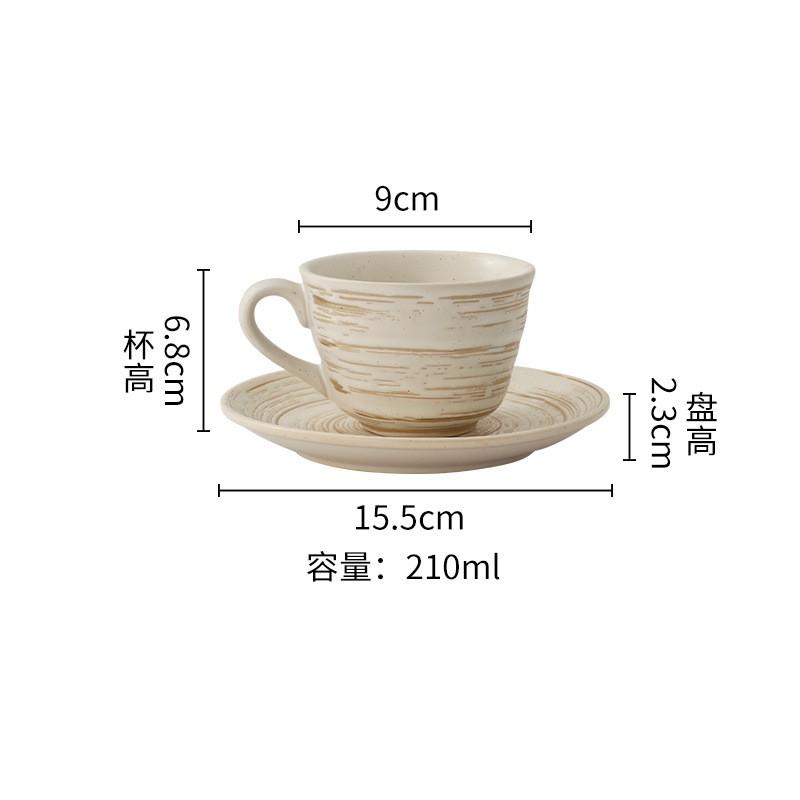 Ceramic Coffee Mug With Saucer Modern Minimalist Office Tea Cup Striped Breakfast Home Cafe