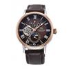 Star Mechanical Moon Phase Prestige Shop Limited RK-AY0105Y Brown Dial Men's (W210595)