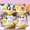 Cute Animal Plush Toy With Pp Cotton Filling For Kids And Bag Decorations