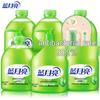 Blue Moon Aloe Vera Antibacterial Hand Soap Value Pack