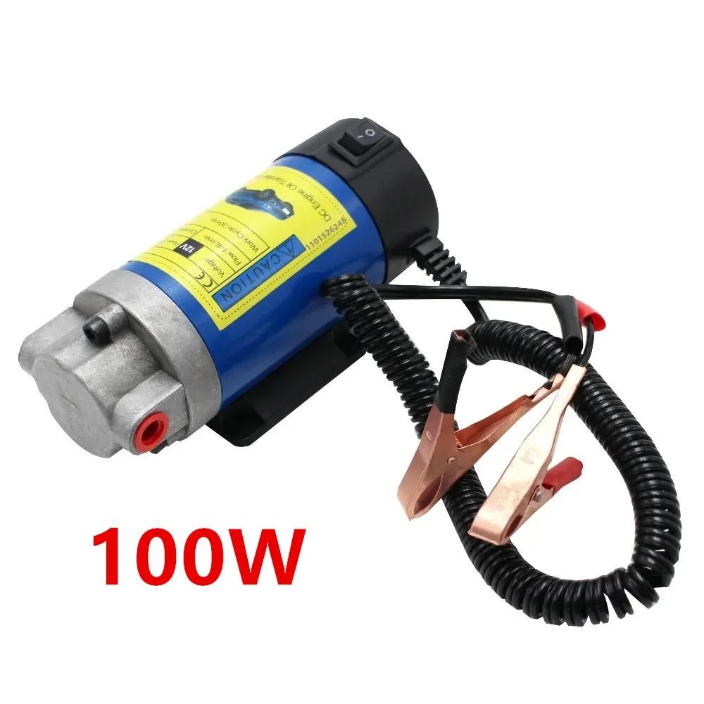 

Oil Diesel Extractor Pump 12V Electric Scavenge Suction Transfer Change Pump with Tubes Motor 100W 4L for Car Boat Motorcycle 100W