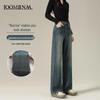 Women's 2025 Spring Retro Blue High-End Slimming Straight-Wide Leg Jeans