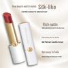 Peiqiao Camellia Velvet Lipstick 6802: One-Stroke Coloration, Moisturizing, Non-Fading, Non-Oily