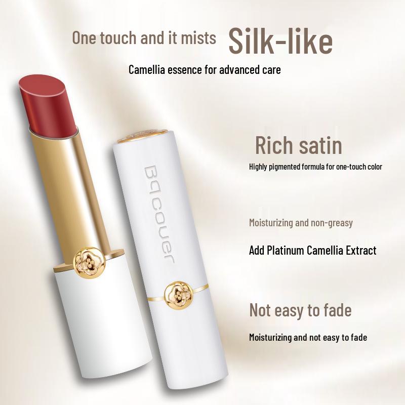 Peiqiao Camellia Velvet Lipstick 6802: One-Stroke Coloration, Moisturizing, Non-Fading, Non-Oily