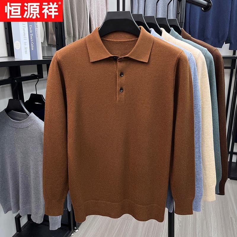 Hengyuanxiang Men's Knitted Polo Sweater