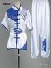 Men's Tai Chi Embroidered Practice and Competition Suit