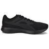 Puma Transport Triple Black Unisex Sneakers 377028-05