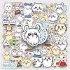 50 Chiikawa Stickers: Cute Anime Graffiti, Waterproof Small Mochi Decals